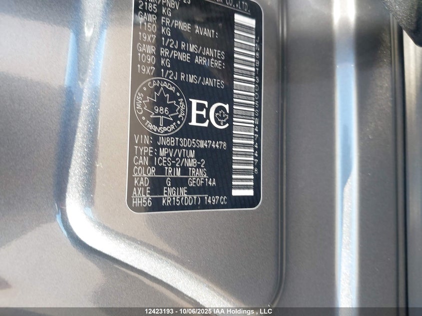 JN8BT3DD5SW474478 2025 NISSAN ROGUE photo no. 9