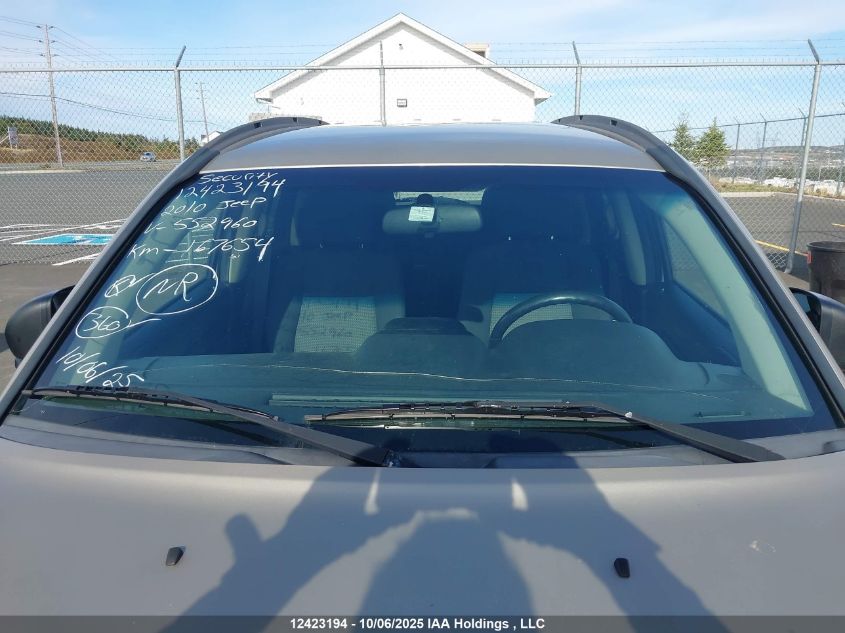 2010 Jeep Compass Sport/North VIN: 1J4NF4FB5AD552960 Lot: 12423194