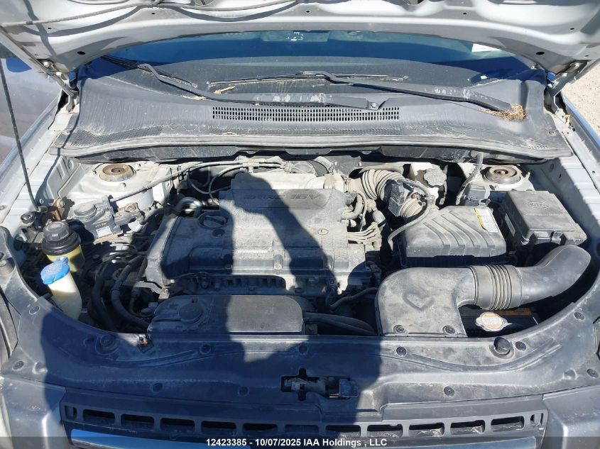 2008 Kia Sportage Lx VIN: KNDJF722487546717 Lot: 12423385