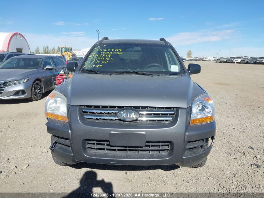 2008 Kia Sportage Lx VIN: KNDJF722487546717 Lot: 12423385