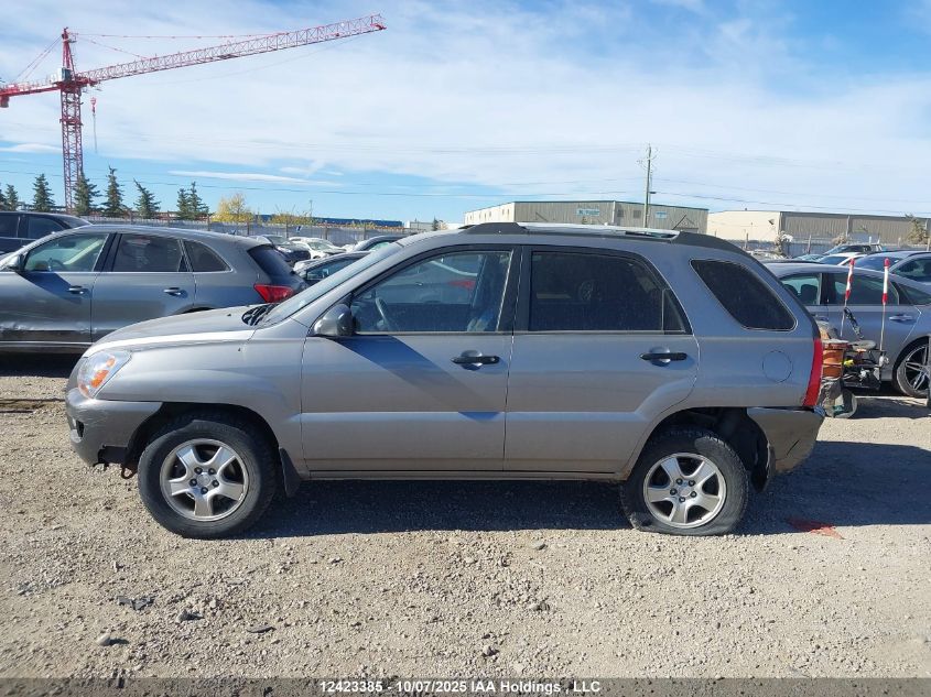 2008 Kia Sportage Lx VIN: KNDJF722487546717 Lot: 12423385