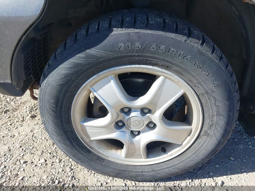 2008 Kia Sportage Lx VIN: KNDJF722487546717 Lot: 12423385