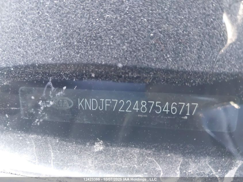 2008 Kia Sportage Lx VIN: KNDJF722487546717 Lot: 12423385