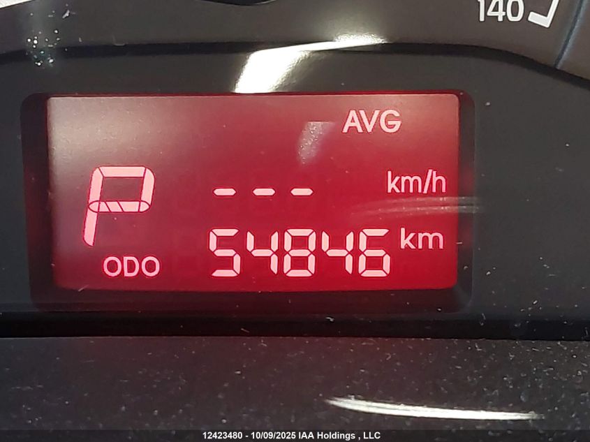 2014 Kia Rio Ex/Ex+/Lx/Lx+/Sx VIN: KNADM4A33E6378496 Lot: 12423480