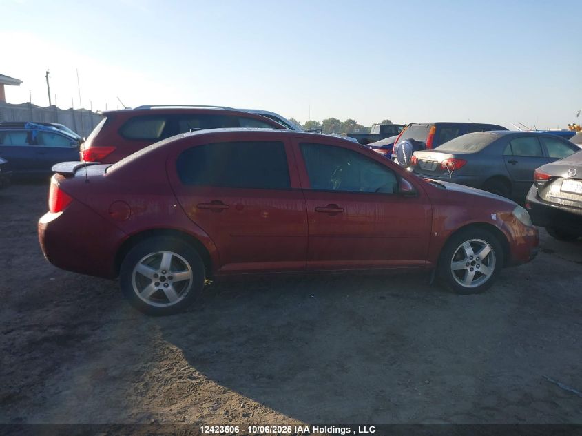 2009 Pontiac G5 VIN: 1G2AS58H297190883 Lot: 12423506
