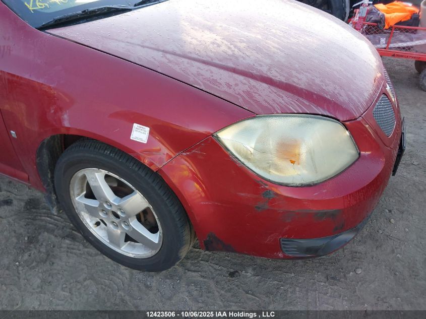 2009 Pontiac G5 VIN: 1G2AS58H297190883 Lot: 12423506