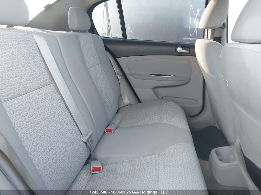 2009 Pontiac G5 VIN: 1G2AS58H297190883 Lot: 12423506