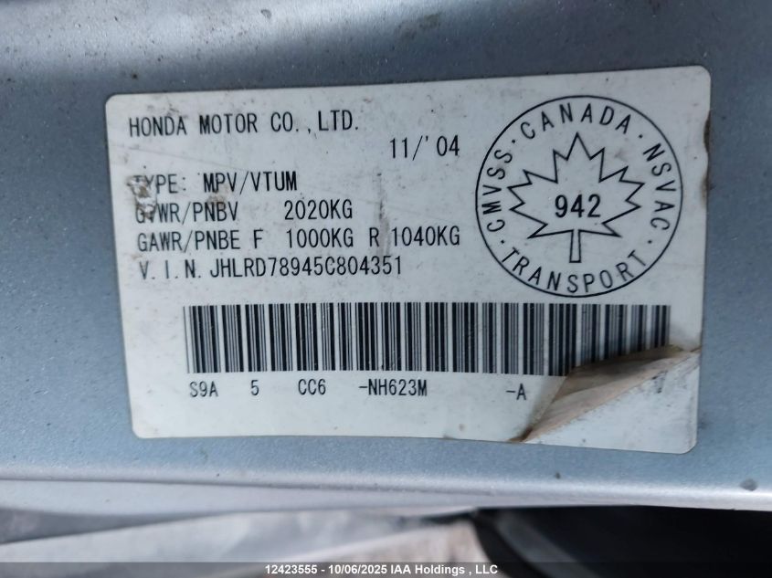 2005 Honda Cr-V Se/Ex VIN: JHLRD78945C804351 Lot: 12423555
