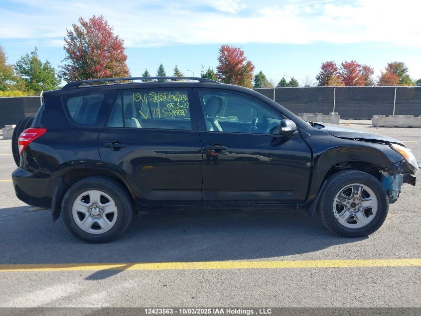 2012 Toyota Rav4 VIN: 2T3BF4DV2CW185270 Lot: 12423563