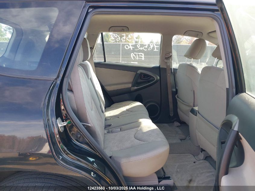 2012 Toyota Rav4 VIN: 2T3BF4DV2CW185270 Lot: 12423563