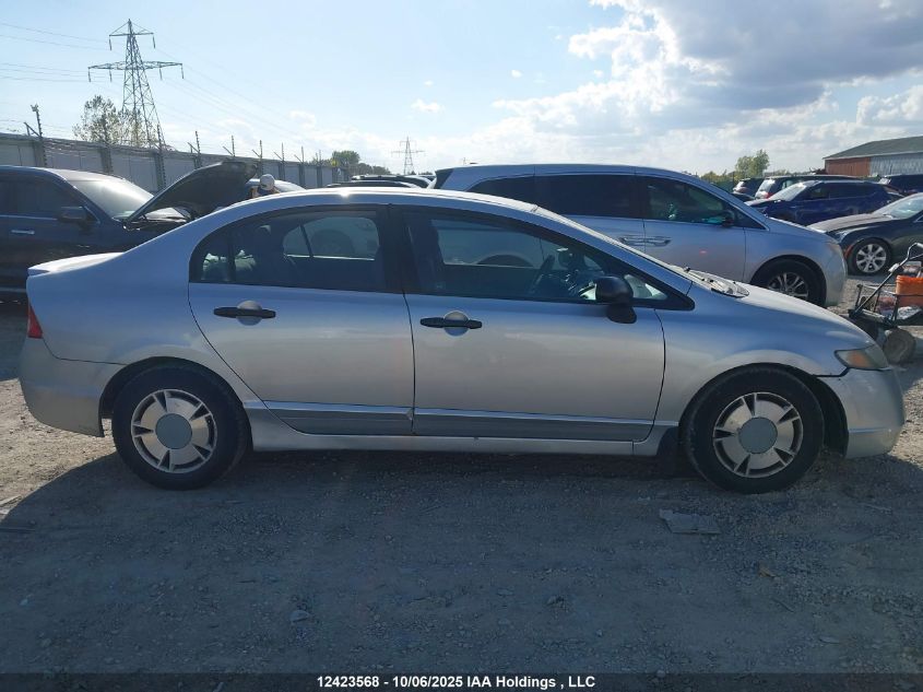 2008 Honda Civic Dx-G VIN: 2HGFA16428H102528 Lot: 12423568