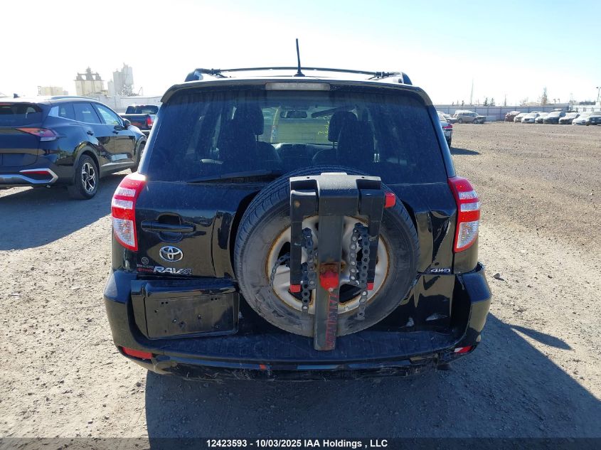 2011 Toyota Rav4 VIN: 2T3BF4DV7BW158855 Lot: 12423593