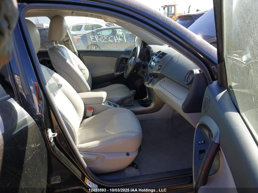 2011 Toyota Rav4 VIN: 2T3BF4DV7BW158855 Lot: 12423593