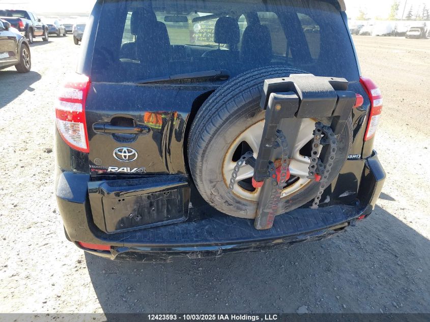 2011 Toyota Rav4 VIN: 2T3BF4DV7BW158855 Lot: 12423593