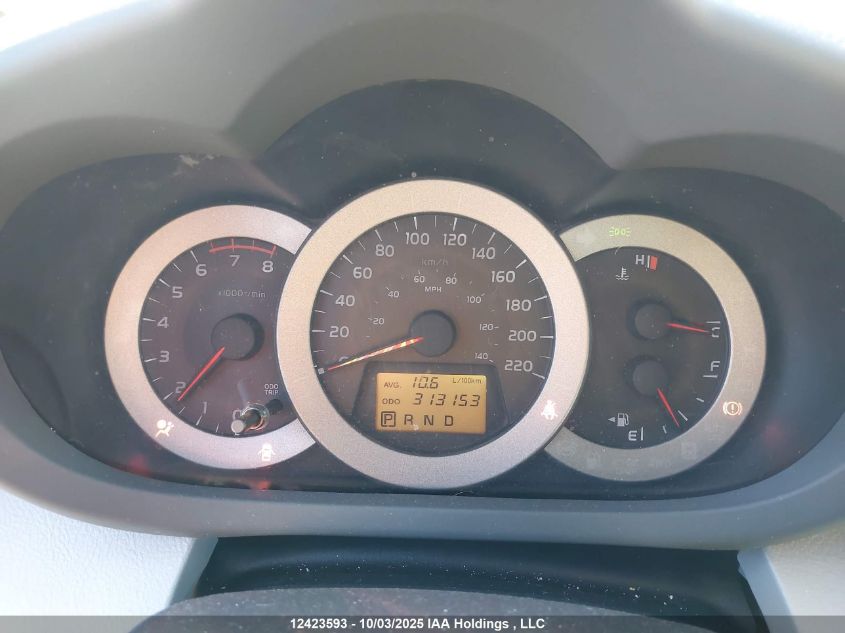 2011 Toyota Rav4 VIN: 2T3BF4DV7BW158855 Lot: 12423593