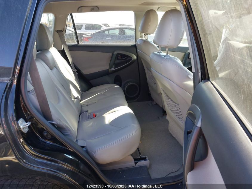 2011 Toyota Rav4 VIN: 2T3BF4DV7BW158855 Lot: 12423593