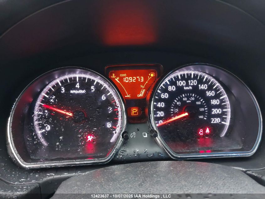 2014 Nissan Versa 1.6 S/1.6 Sl/1.6 Sv VIN: 3N1CN7AP6EL816128 Lot: 12423637