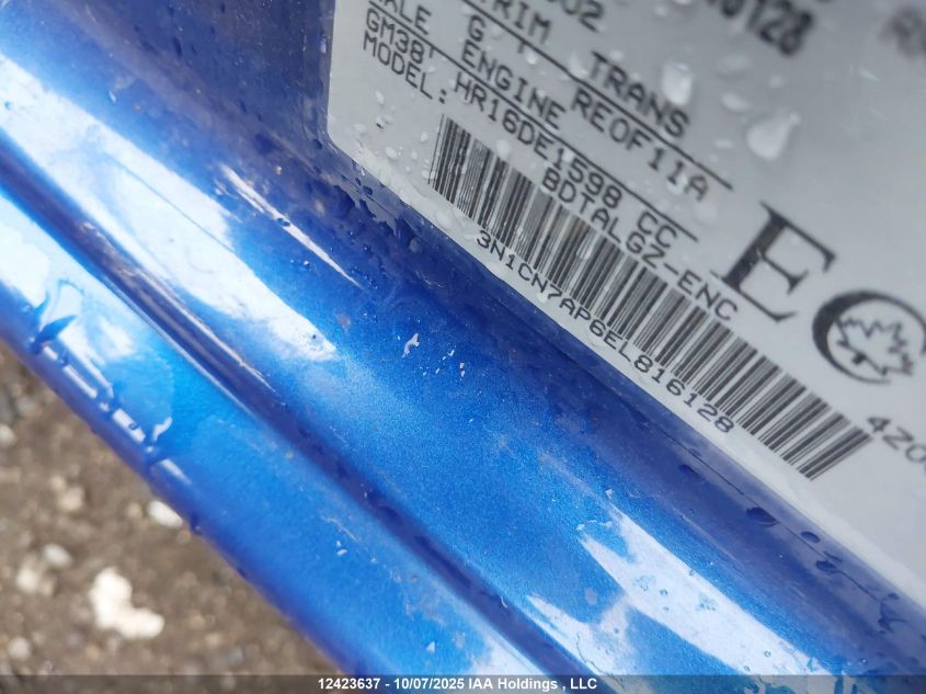 2014 Nissan Versa 1.6 S/1.6 Sl/1.6 Sv VIN: 3N1CN7AP6EL816128 Lot: 12423637