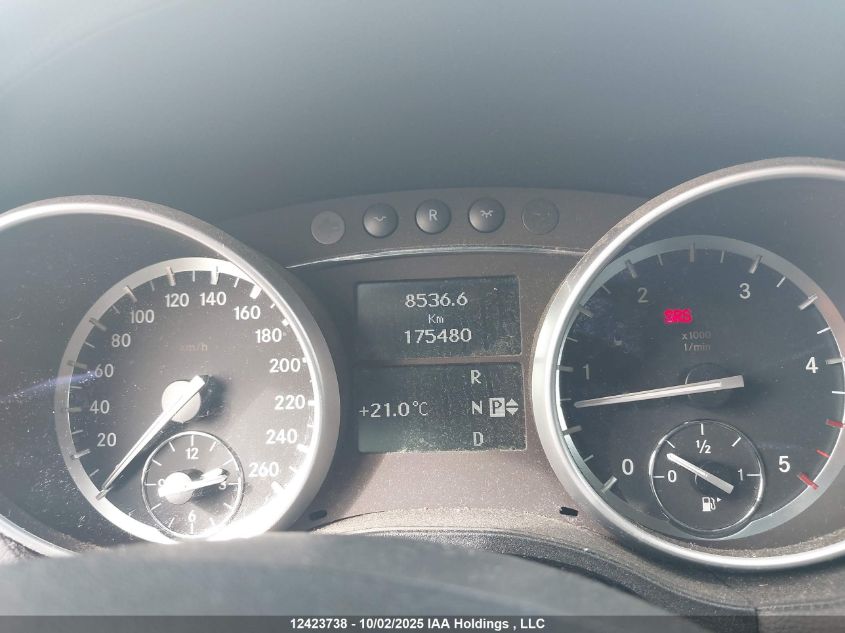 2012 Mercedes-Benz Gl-Class VIN: 4JGBF2FE9CA788888 Lot: 12423738