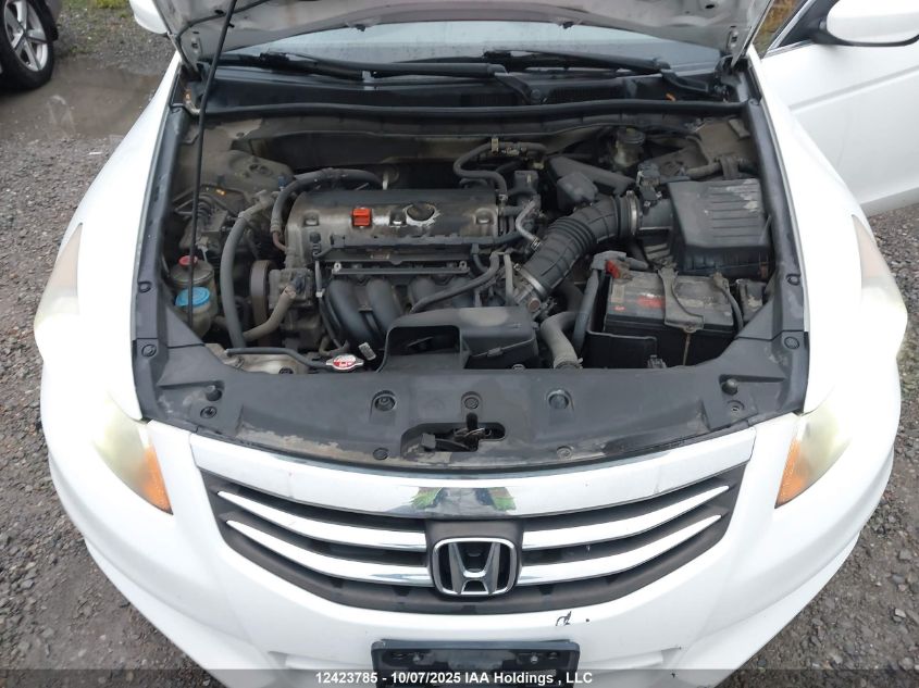 2011 Honda Accord VIN: 1HGCP2F64BA802744 Lot: 12423785