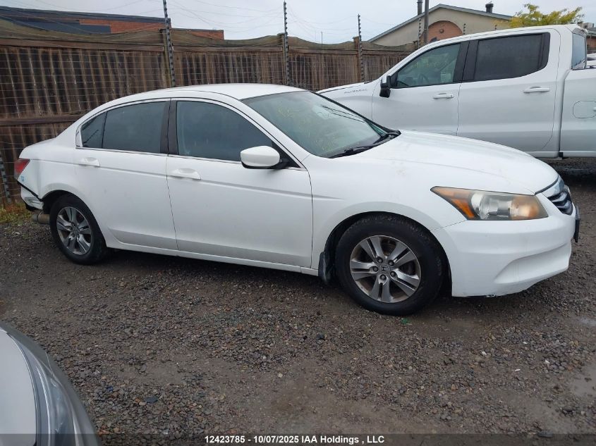 2011 Honda Accord VIN: 1HGCP2F64BA802744 Lot: 12423785