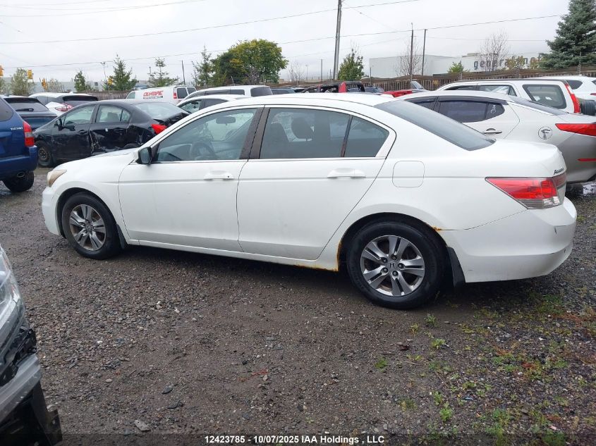 2011 Honda Accord VIN: 1HGCP2F64BA802744 Lot: 12423785