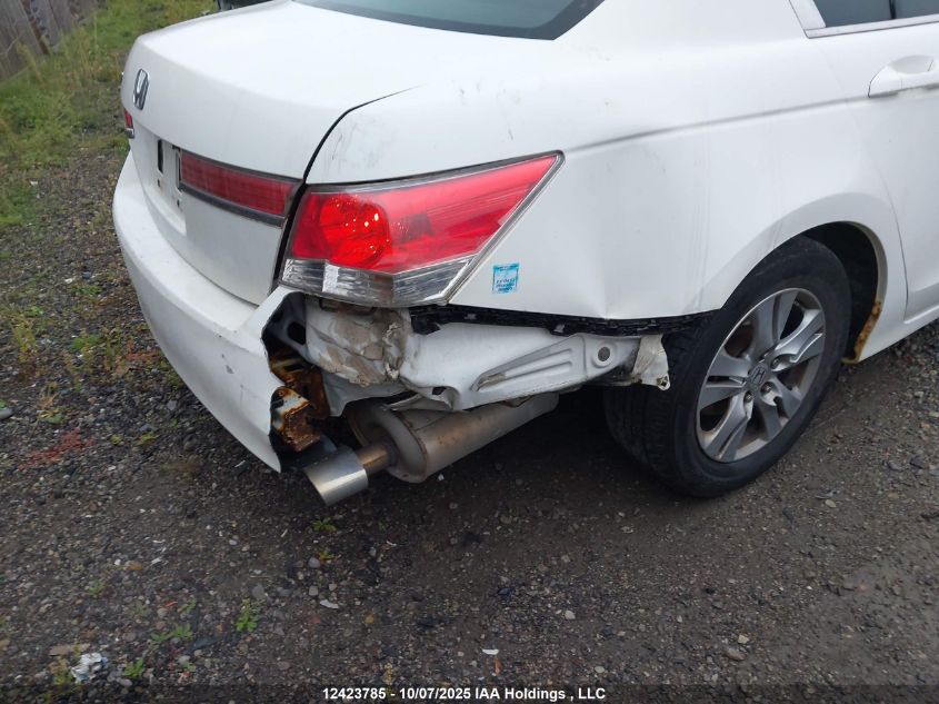 2011 Honda Accord VIN: 1HGCP2F64BA802744 Lot: 12423785