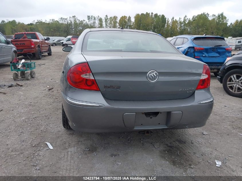 2009 Buick Allure VIN: 2G4WF582791115817 Lot: 12423794