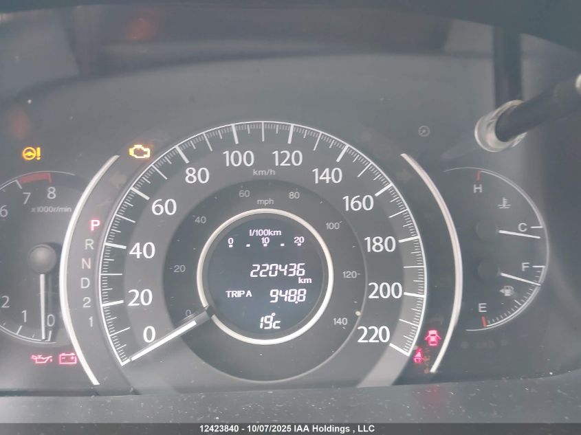 2014 Honda Cr-V Lx VIN: 2HKRM4H38EH115733 Lot: 12423840