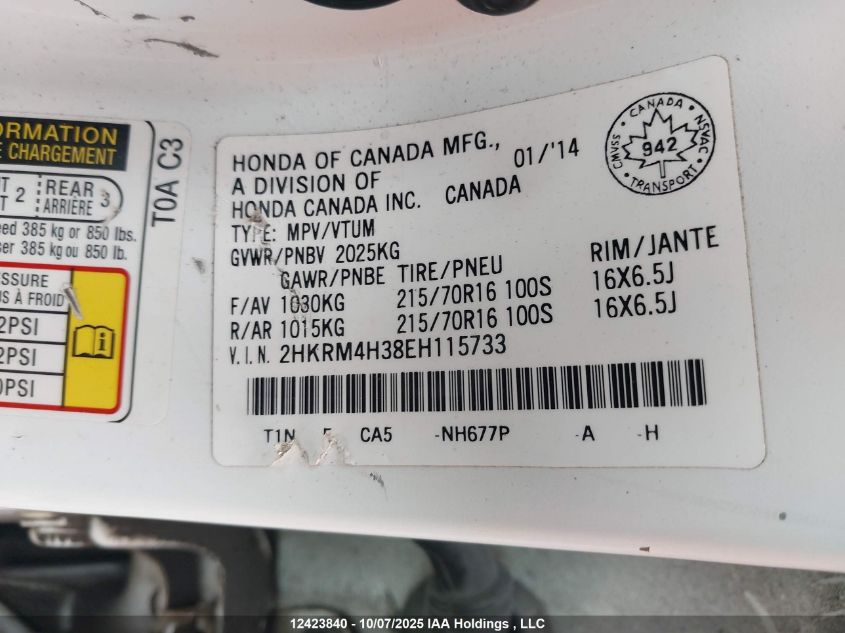 2014 Honda Cr-V Lx VIN: 2HKRM4H38EH115733 Lot: 12423840