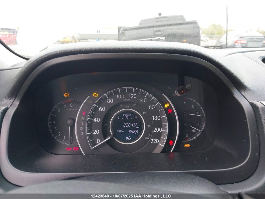 2014 Honda Cr-V Lx VIN: 2HKRM4H38EH115733 Lot: 12423840