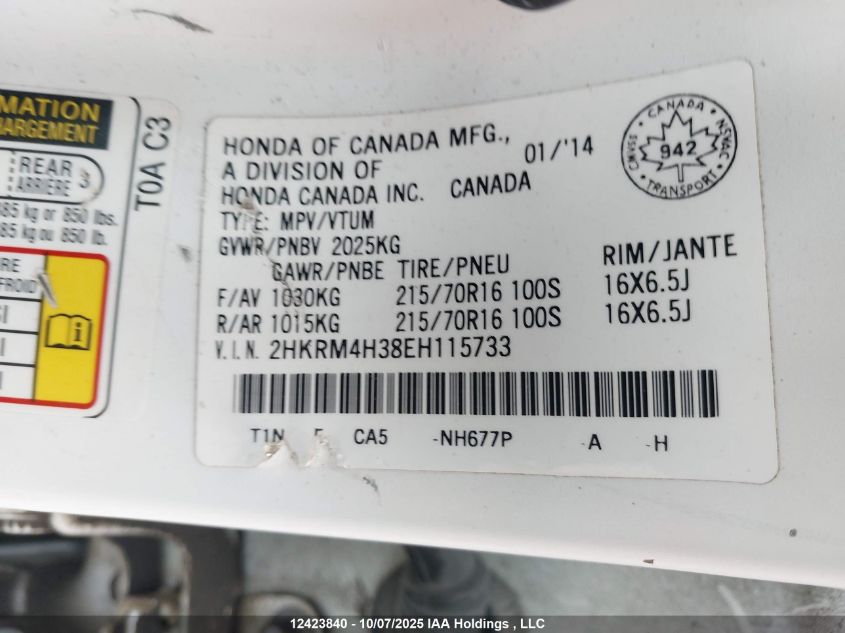 2014 Honda Cr-V Lx VIN: 2HKRM4H38EH115733 Lot: 12423840