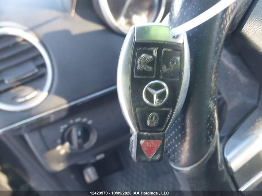 2011 Mercedes-Benz Ml 550 4Matic VIN: 4JGBB7CB8BA636991 Lot: 12423970