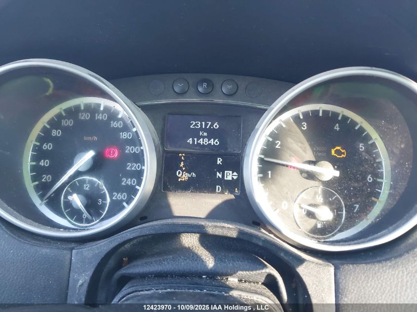 2011 Mercedes-Benz Ml 550 4Matic VIN: 4JGBB7CB8BA636991 Lot: 12423970