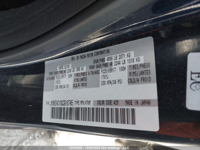 2016 Mazda Cx-5 Touring VIN: JM3KE4CY8G0918745 Lot: 12424006