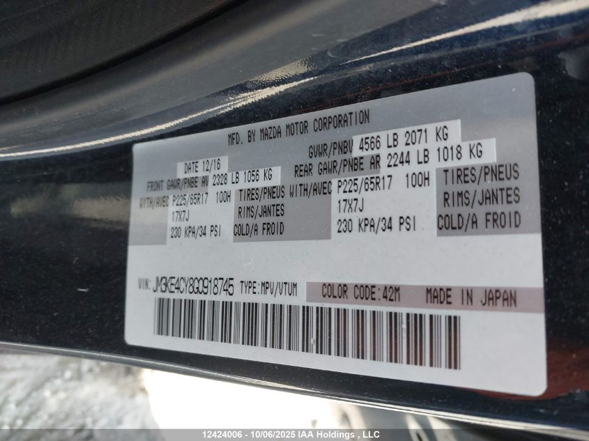 2016 Mazda Cx-5 Touring VIN: JM3KE4CY8G0918745 Lot: 12424006