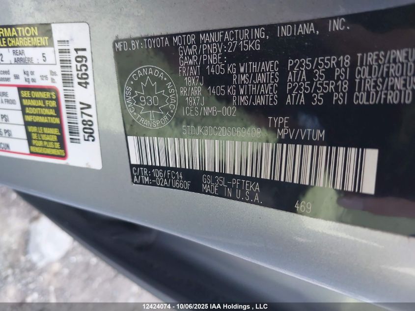 2013 Toyota Sienna Le 7 Passenger VIN: 5TDJK3DC2DS069408 Lot: 12424074