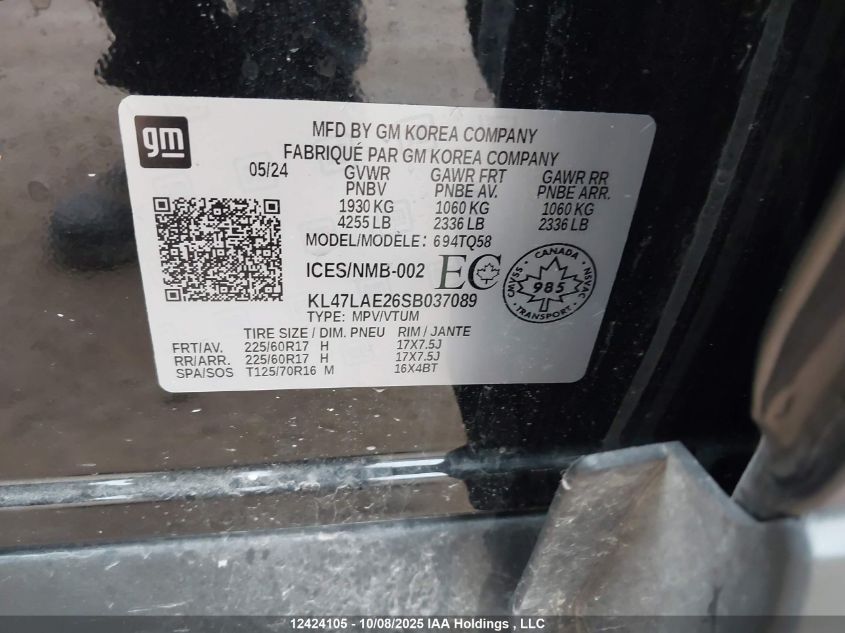 2025 Buick Envista Preferred Fwd VIN: KL47LAE26SB037089 Lot: 12424105