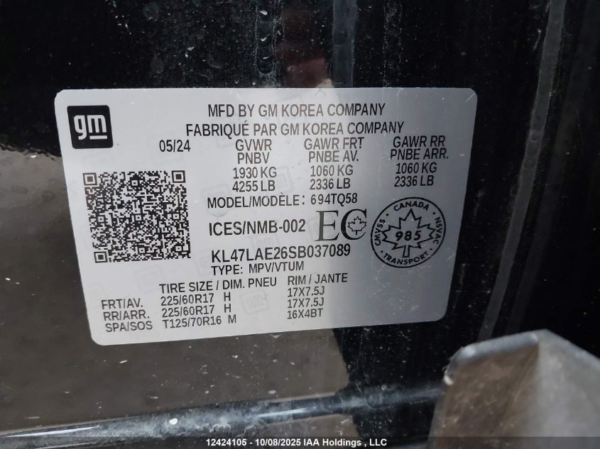 2025 Buick Envista Preferred Fwd VIN: KL47LAE26SB037089 Lot: 12424105