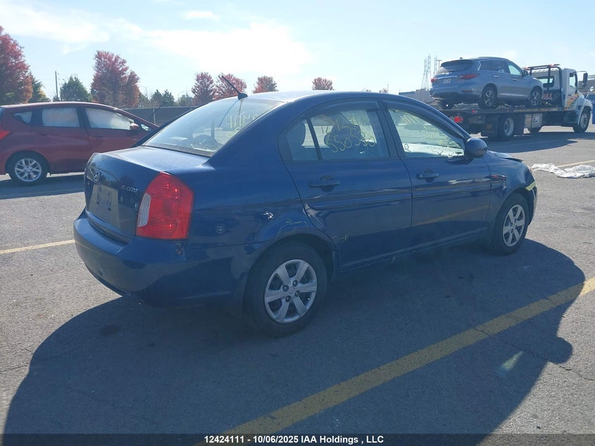 2011 Hyundai Accent Gls VIN: KMHCN4BC9BU550530 Lot: 12424111