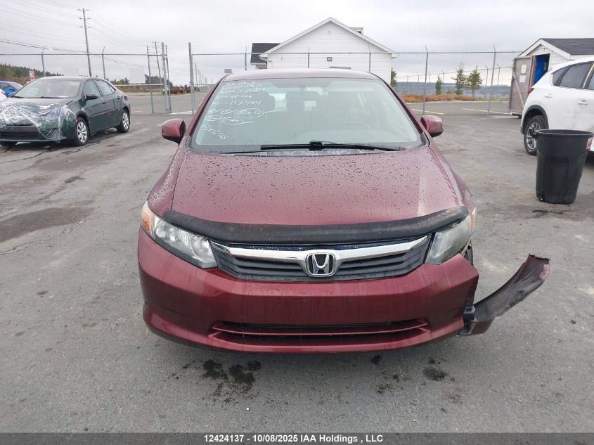 2012 Honda Civic Lx VIN: 2HGFB2F40CH048206 Lot: 12424137