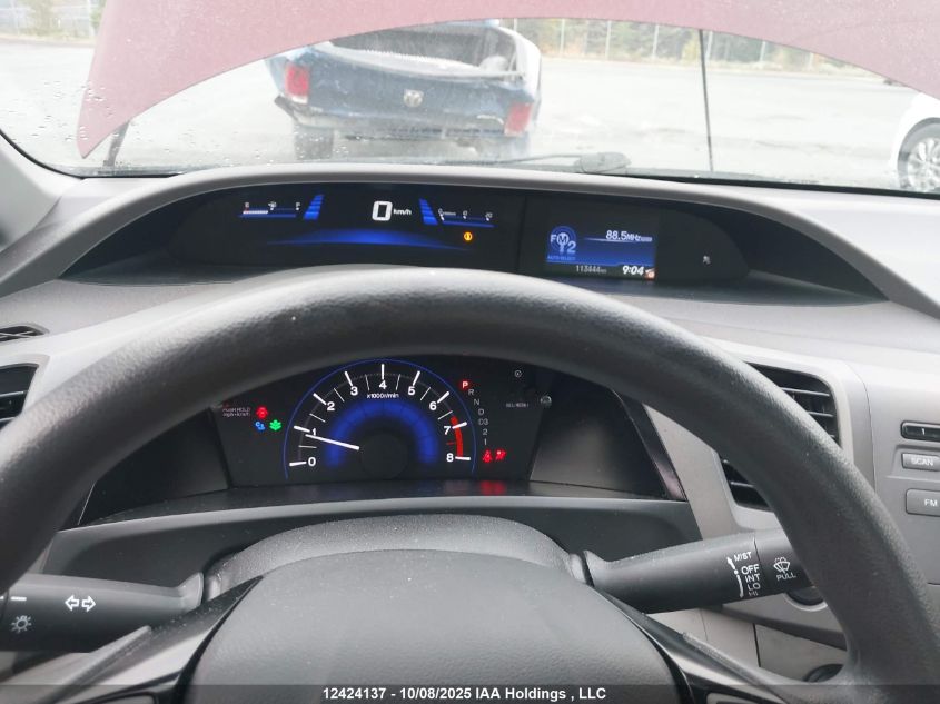 2012 Honda Civic Lx VIN: 2HGFB2F40CH048206 Lot: 12424137