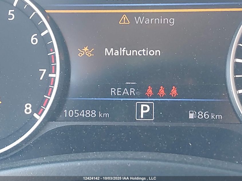 2020 Nissan Sentra Sr VIN: 3N1AB8DV2LY205285 Lot: 12424142