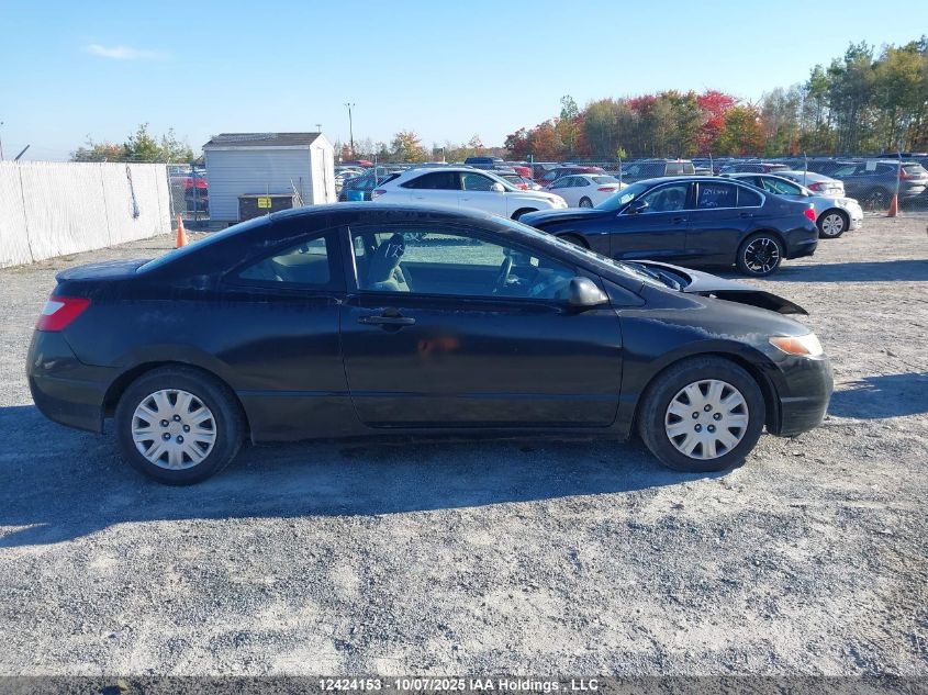 2008 Honda Civic Dx/Dx-A VIN: 2HGFG12228H007681 Lot: 12424153