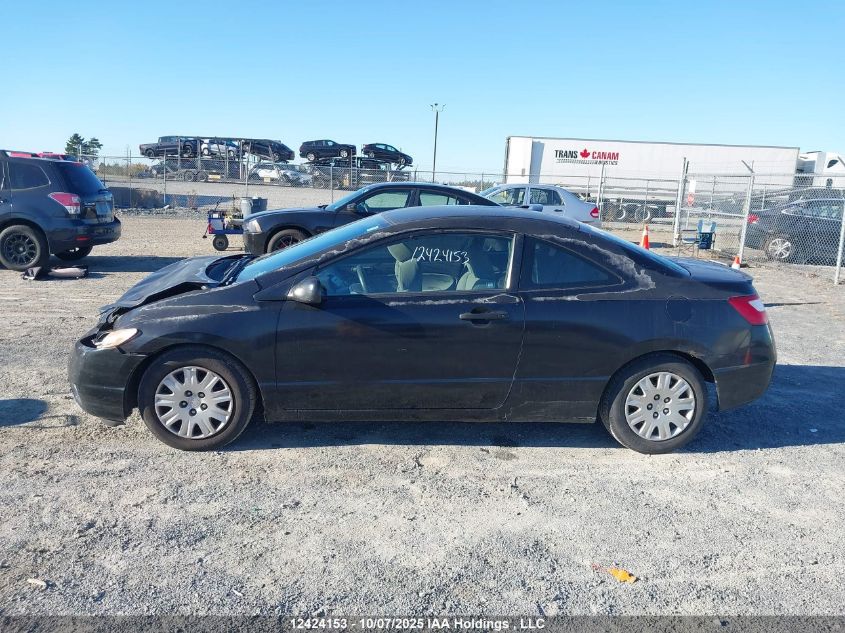 2008 Honda Civic Dx/Dx-A VIN: 2HGFG12228H007681 Lot: 12424153