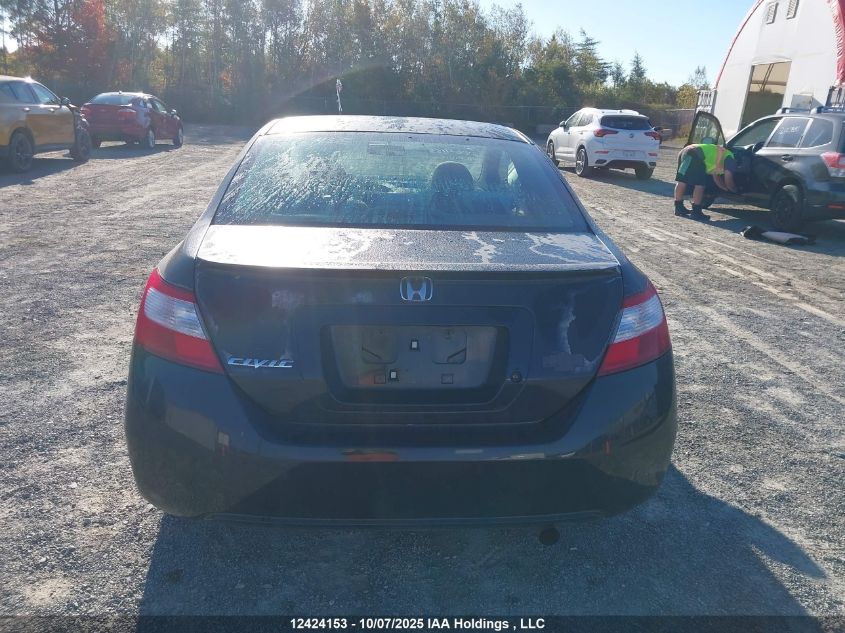 2008 Honda Civic Dx/Dx-A VIN: 2HGFG12228H007681 Lot: 12424153
