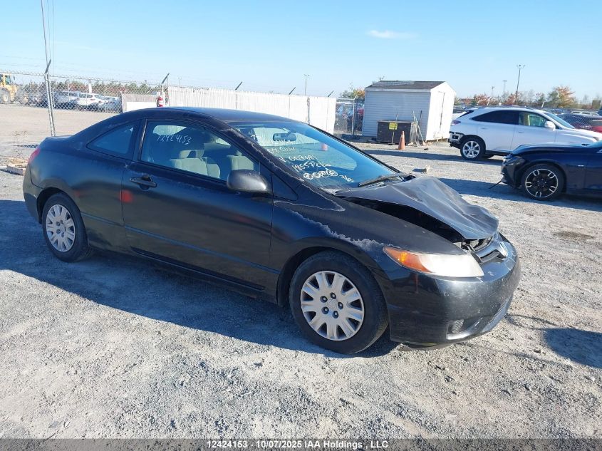 2008 Honda Civic Dx/Dx-A VIN: 2HGFG12228H007681 Lot: 12424153
