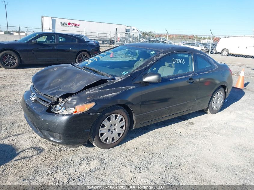 2008 Honda Civic Dx/Dx-A VIN: 2HGFG12228H007681 Lot: 12424153