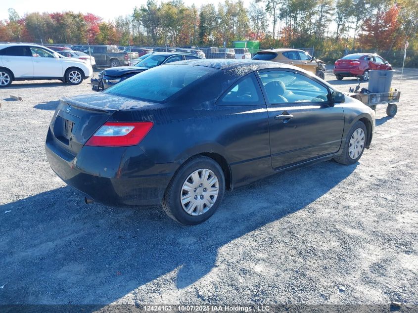 2008 Honda Civic Dx/Dx-A VIN: 2HGFG12228H007681 Lot: 12424153