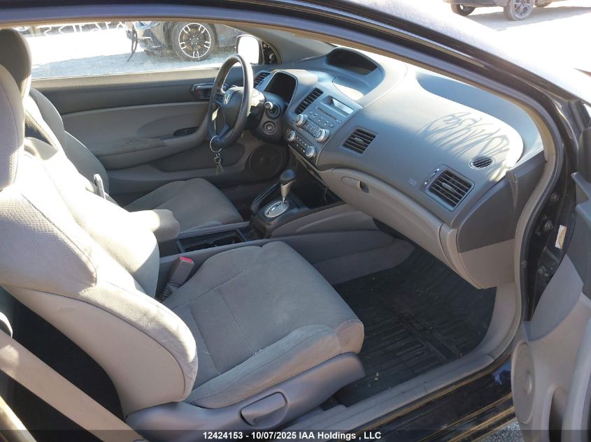 2008 Honda Civic Dx/Dx-A VIN: 2HGFG12228H007681 Lot: 12424153